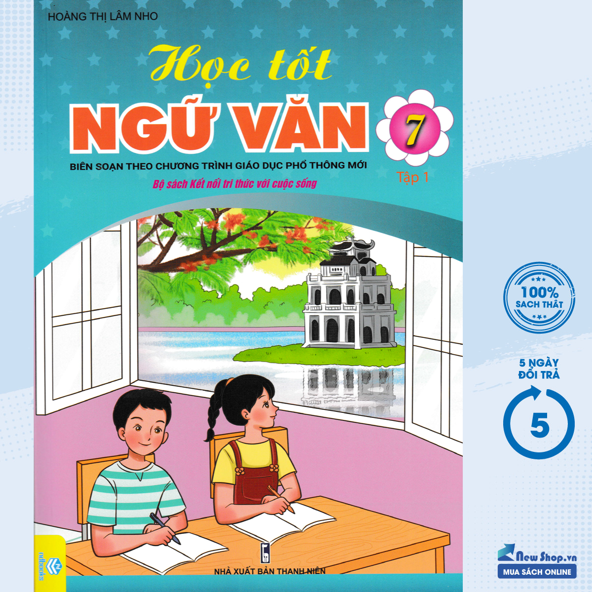 Sách – học tốt ngữ văn 7 - tập 1 – newshop