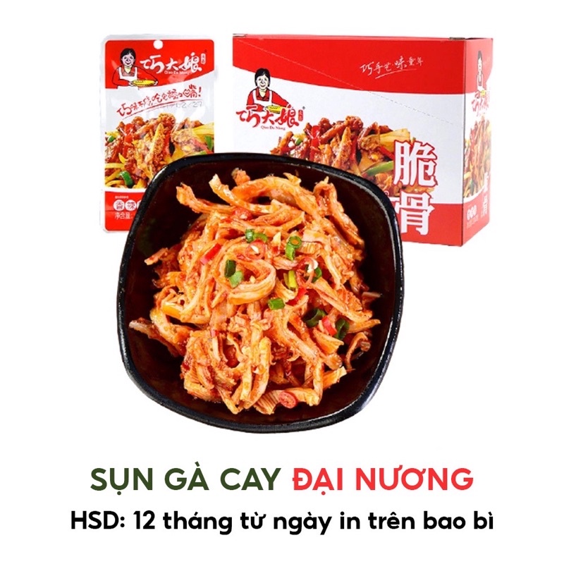 Sụn Gà Cay Kiều Đại Nương - Ăn Vặt 492