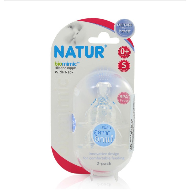 Núm Ti NATUR Biomimic Cổ Rộng (2pcs) - Cổ Hẹp (3pcs)