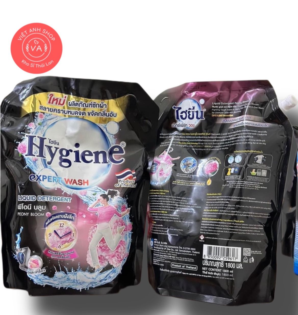 Nước giặt hygiene đậm đặc 1800ml/túi