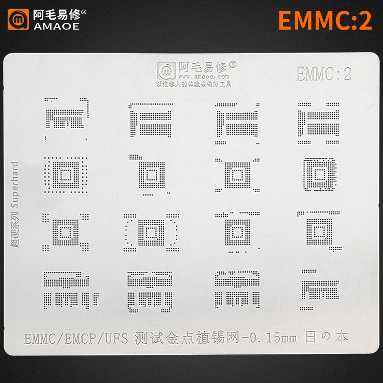 Amaoe Vỉ làm chân IC (IC Pin Making Tool) for OPPO/VIVO/Xiaomi/Huawei Qualcomm và MediaTek thay thế chân IC thép bền chắc sửa chữa thiết bị di động