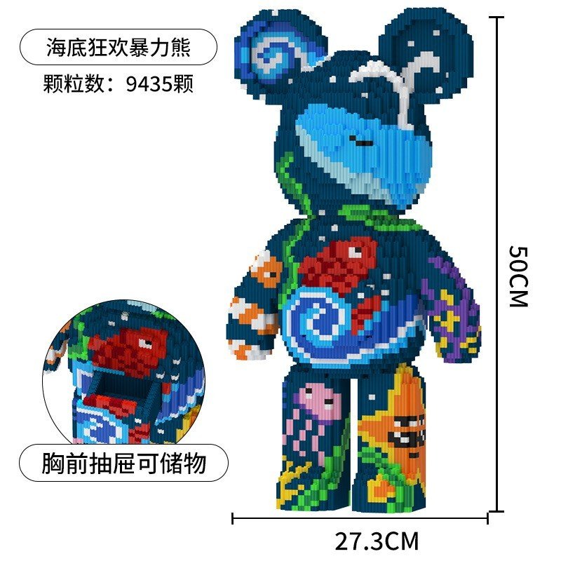 Lego bearbrick đồ chơi lắp ráp lắp ghép 50cm( TẶNG KÈM BÚA )