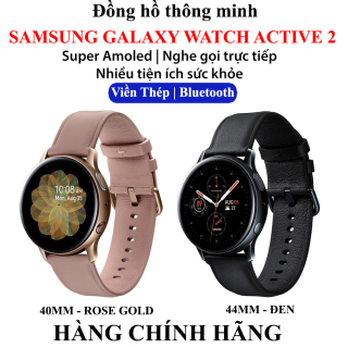 Đồng hồ thông minh Samsung Galaxy Watch Active 2 ( Bản thép dây da ) thumbnail