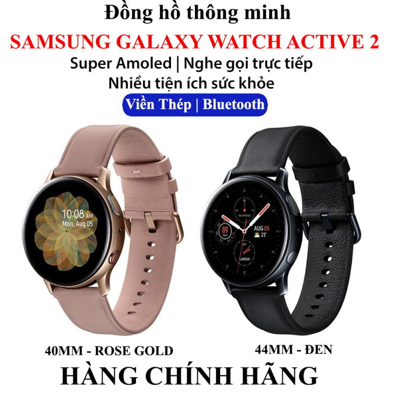 Đồng hồ thông minh Samsung Galaxy Watch Active 2 ( Bản thép dây da )