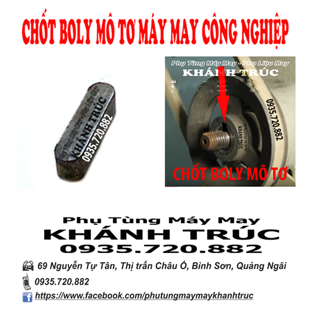 Chốt boly mô tơ máy may công nghiệp