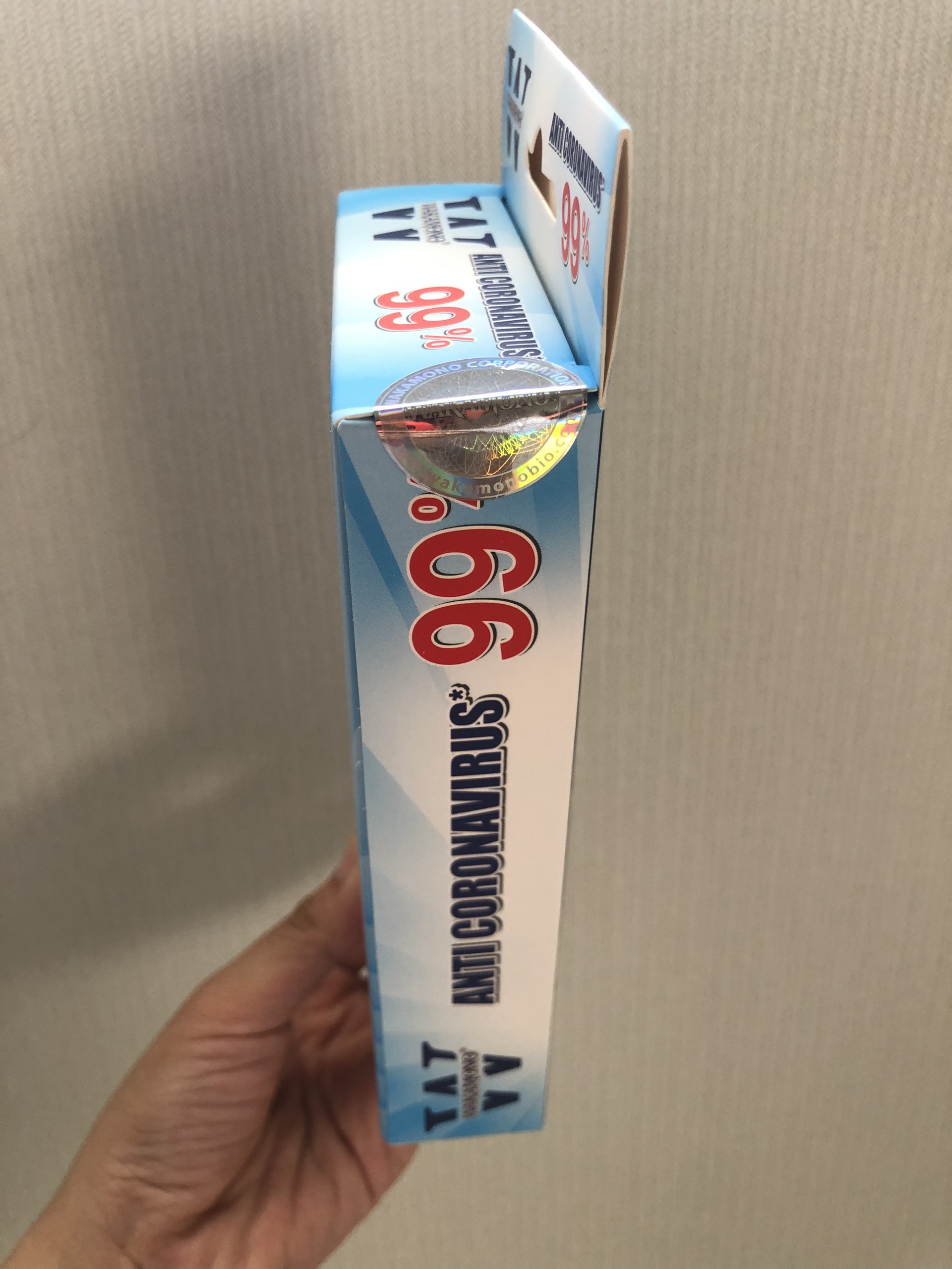 Khẩu trang Wakamono Trẻ em - (4 Lớp Hộp 10 Cái)