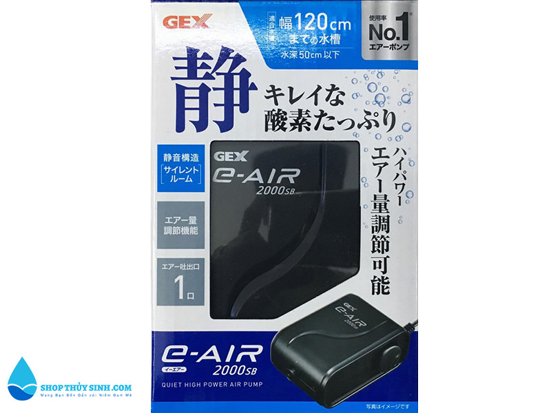 Máy sủi Oxy gex 2000sb xuất xứ Nhật Bản