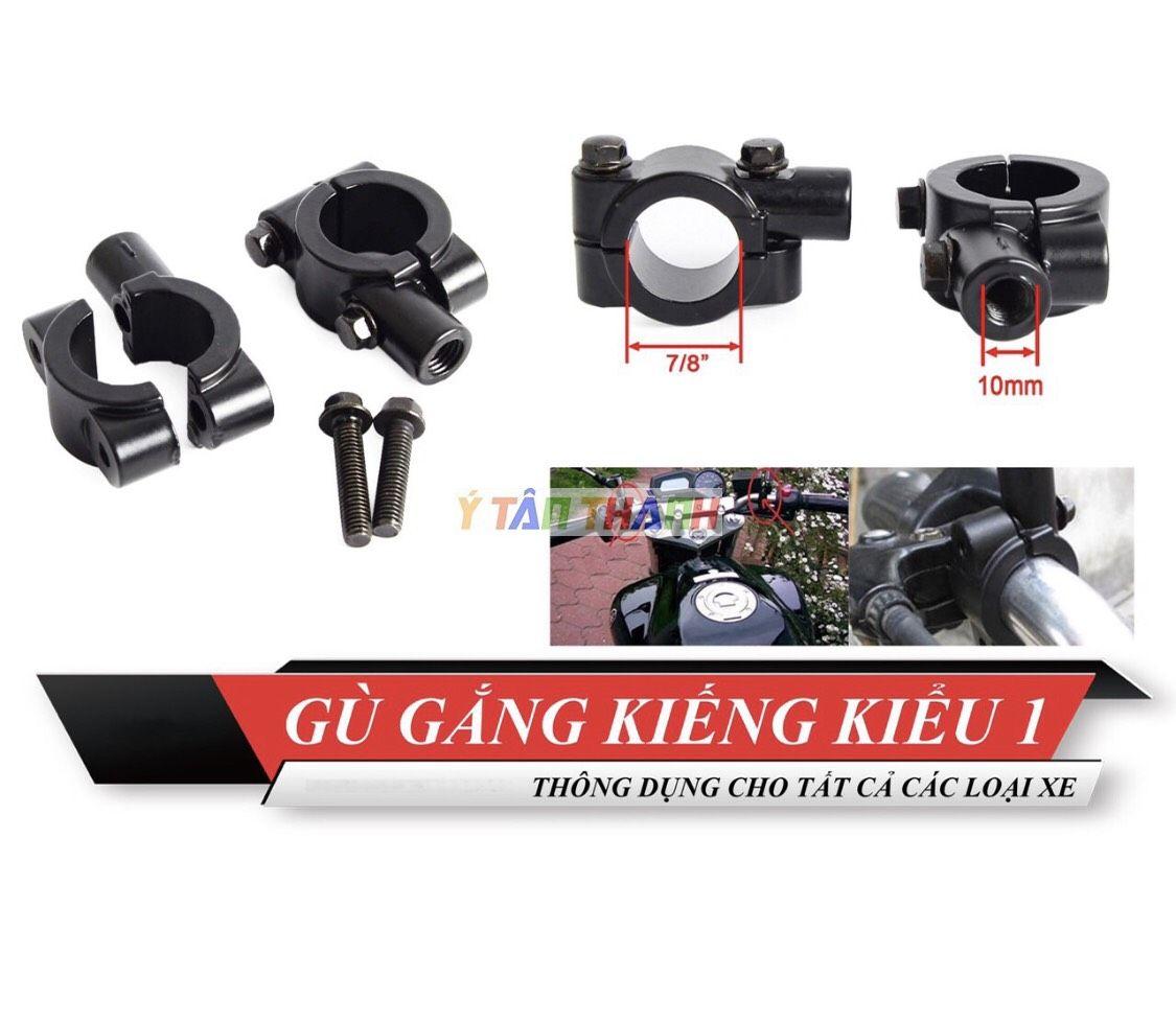 Rear Window Mounting Shackle Type 1