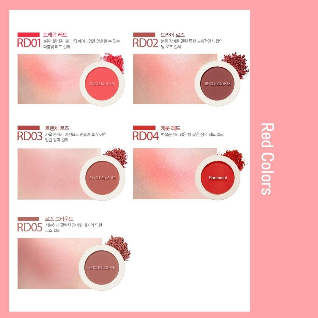 Phấn má hồng The Saem Saemmul Single Blusher 5g