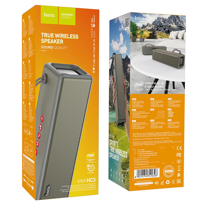 Loa Bluetooth đa năng Hoco HC3 Bounce BT V5.0 chống nước IPX4, kết nối 2 loa, CS 10W - Nhat Tin Authorised