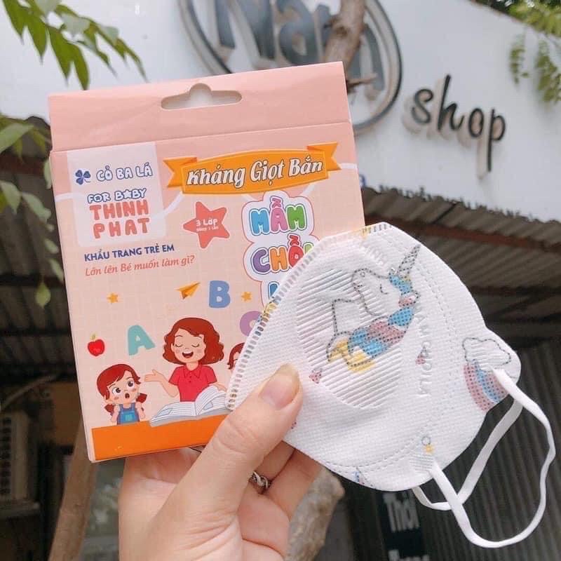 (10 cái) Khẩu Trang Trẻ Em Mầm Chồi Lá Thịnh Phát