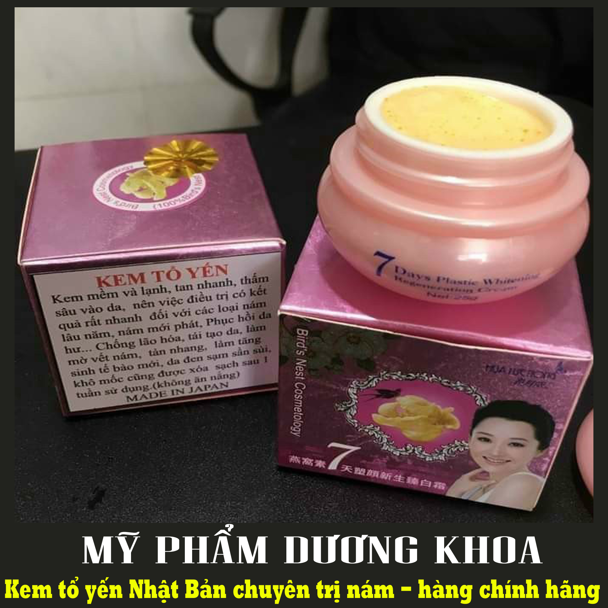 Kem Tổ Yến Hua Yue Nong NHẬT BẢN CHÍNH HÃNG - KEM NÁM TÀN NHANG HUAYUENONG TỔ YẾN LÃO HÓA NHẬT BẢN