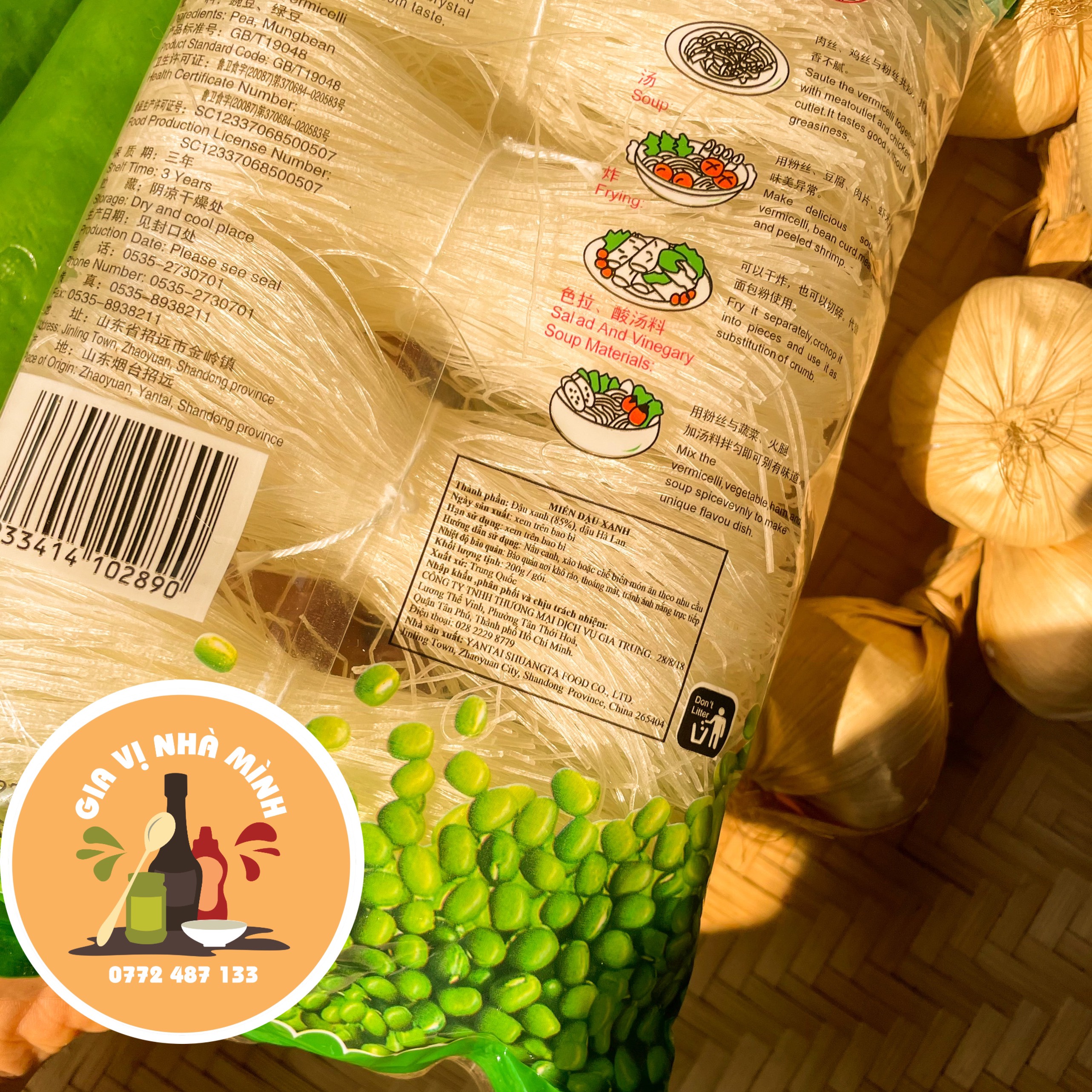 BÚN TÀU ( MIẾN ) ĐẬU XANH THÁP ĐÔI- GÓI 200GR