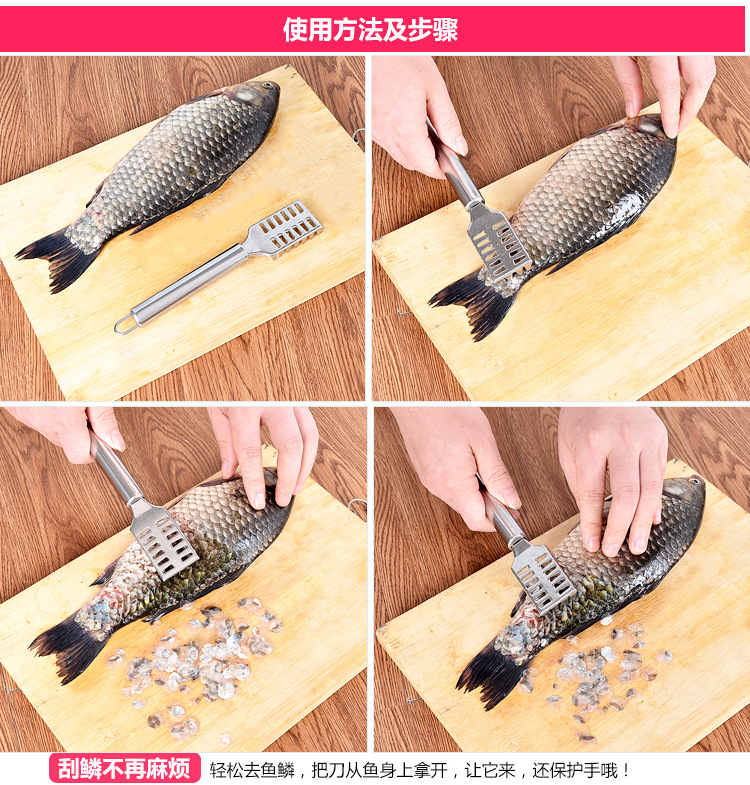 [HÀNG CÓ SẴN] Dụng Cụ Lóc - Đánh Vảy Da Cá