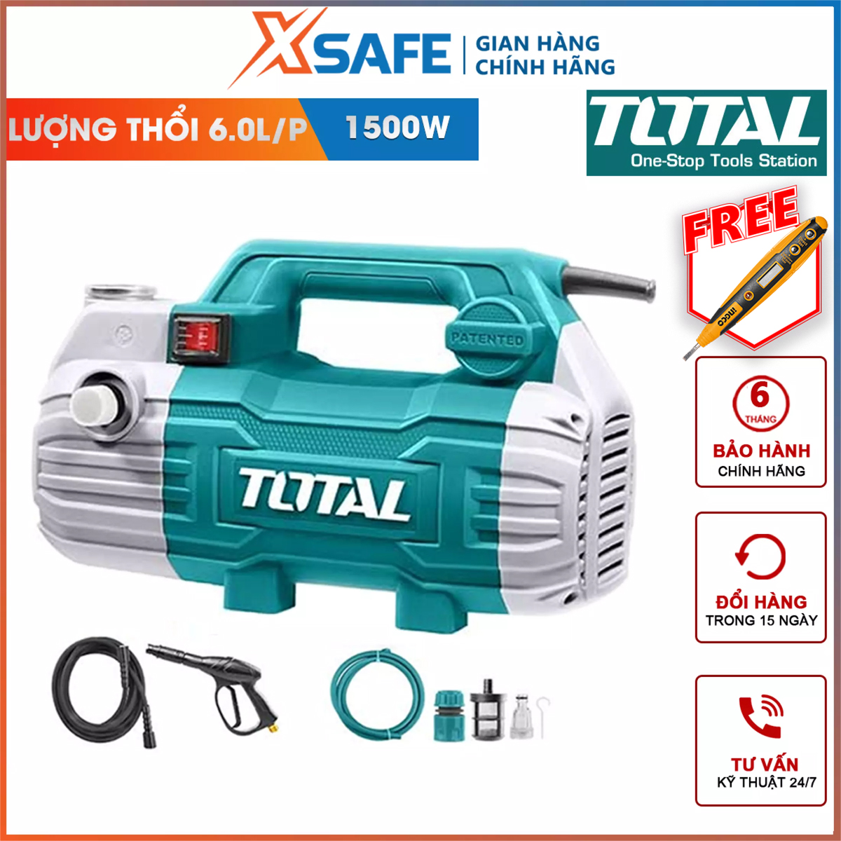 Car wash machine total TGT11236 sanitary ware car voltage 220-240V ~ 50Hz 1500W, maximum pressure 100bar fishing fly dust and dirt on the car, background stone, water the plant [xsafe] [XTools]