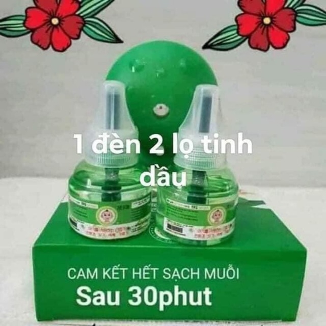 ĐÈN ĐUỔI MUỖI TAM BẢO AN(GỒM 1 ĐÈN-2LỌ TINH DẦU)