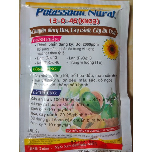 Phân bón NPK 13-0-46 BIOMAX - gói 200G