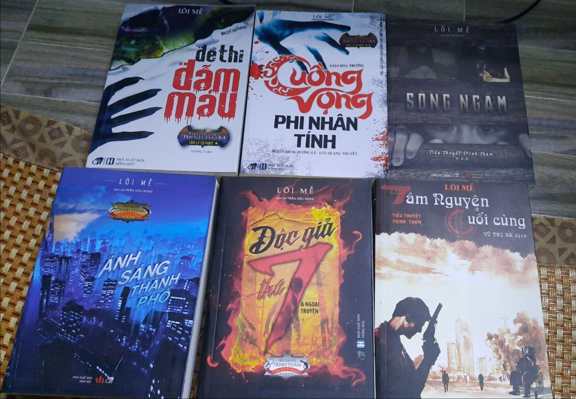 Độc Giả Thứ 7 (Tái Bản 2020) - Lôi Mễ