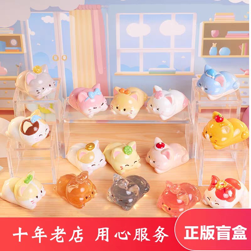 blindbox mô hình nhân vật beans chú mèo