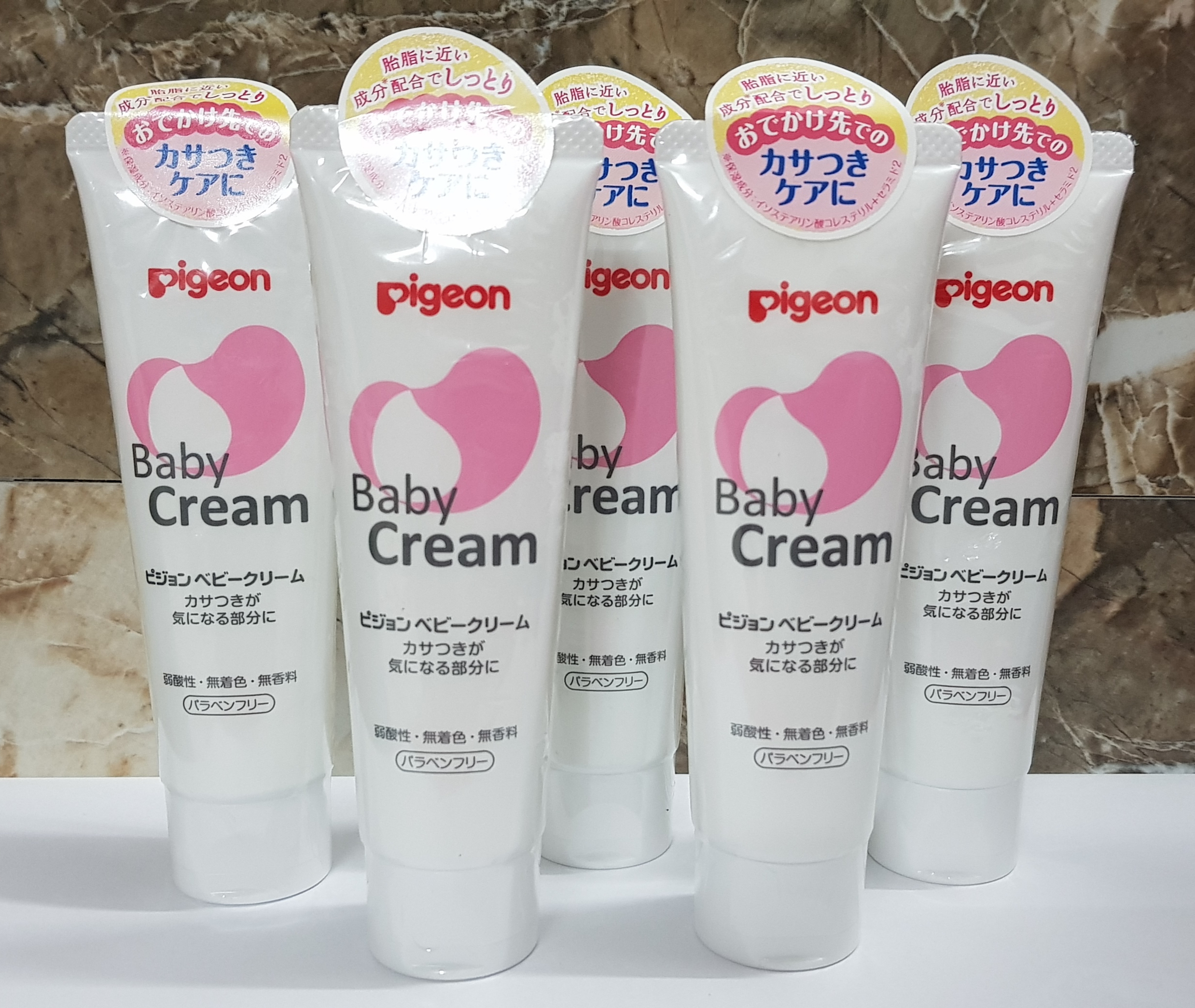 Kem Nẻ Pigeon Baby Cream - 50g Nhật Bản