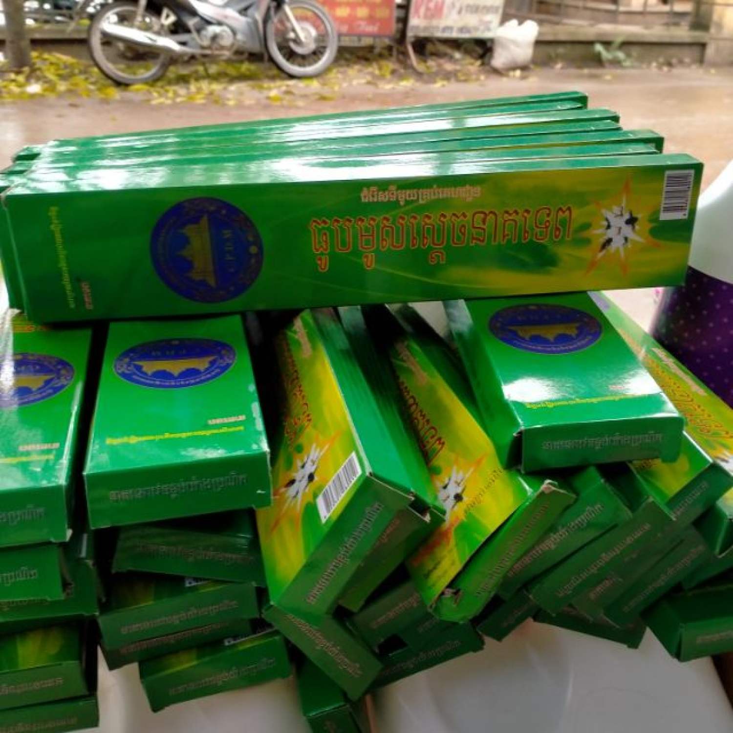Sỉ hương muỗi thái lan combo 10 hộp