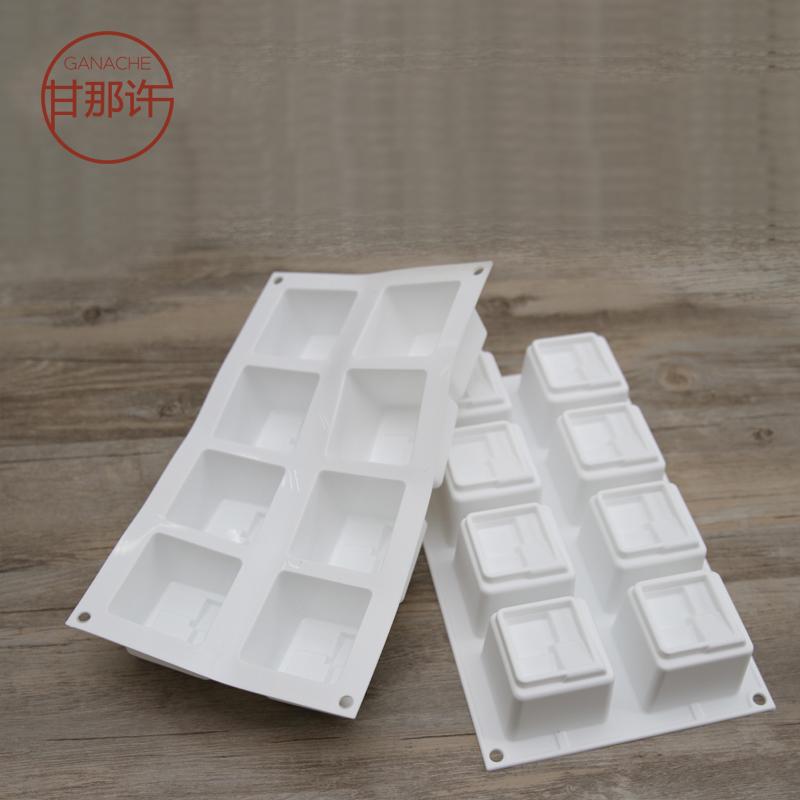 Gan Đó Xu Ý Silikomart Ma Thuật Không Gian 8 THẬM CHÍ Cube Silicone Bánh Bánh Mousse Khuôn Có Công Thức