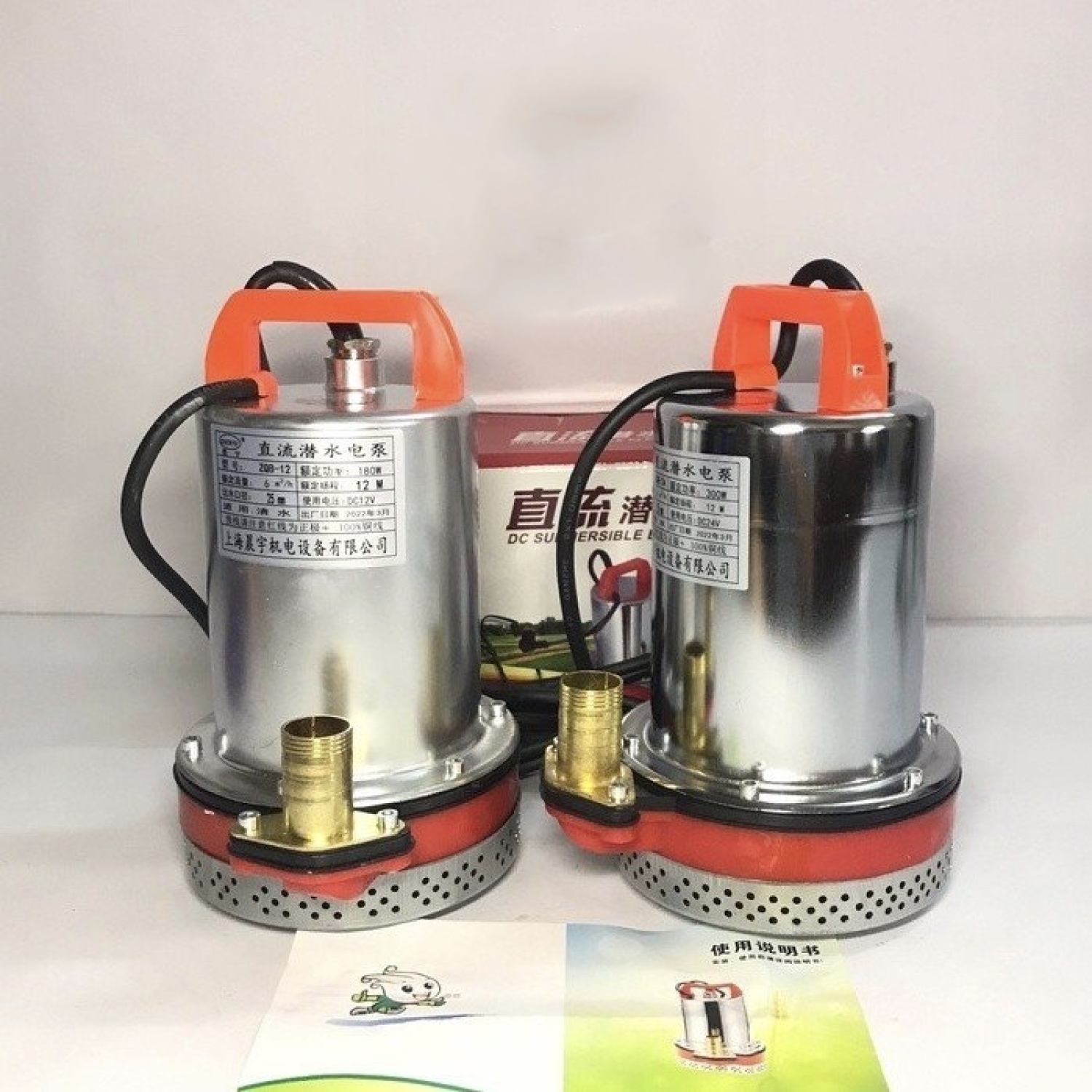 MÁY BƠM CHÌM INOX 12V 24V HÀNG CÔNG SUẤT LỚN