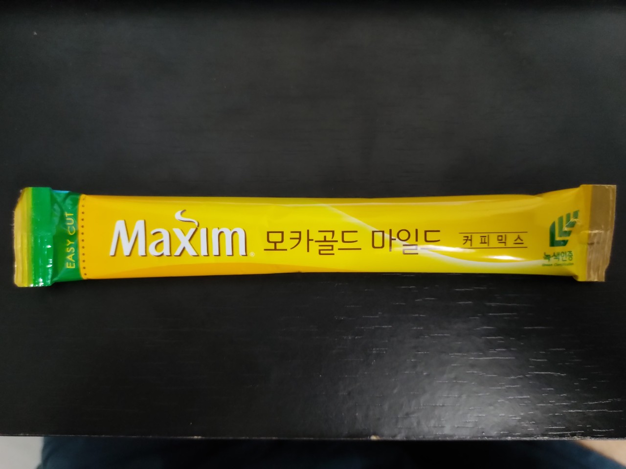 Cà phê maxim hàn quốc mocha gold mild - 맥심 커피 모카골드 마일드