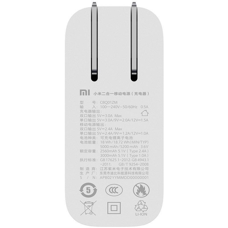 Củ sạc kiêm pin dự phòng xiaomi cbq01zm dung lượng 5000mah