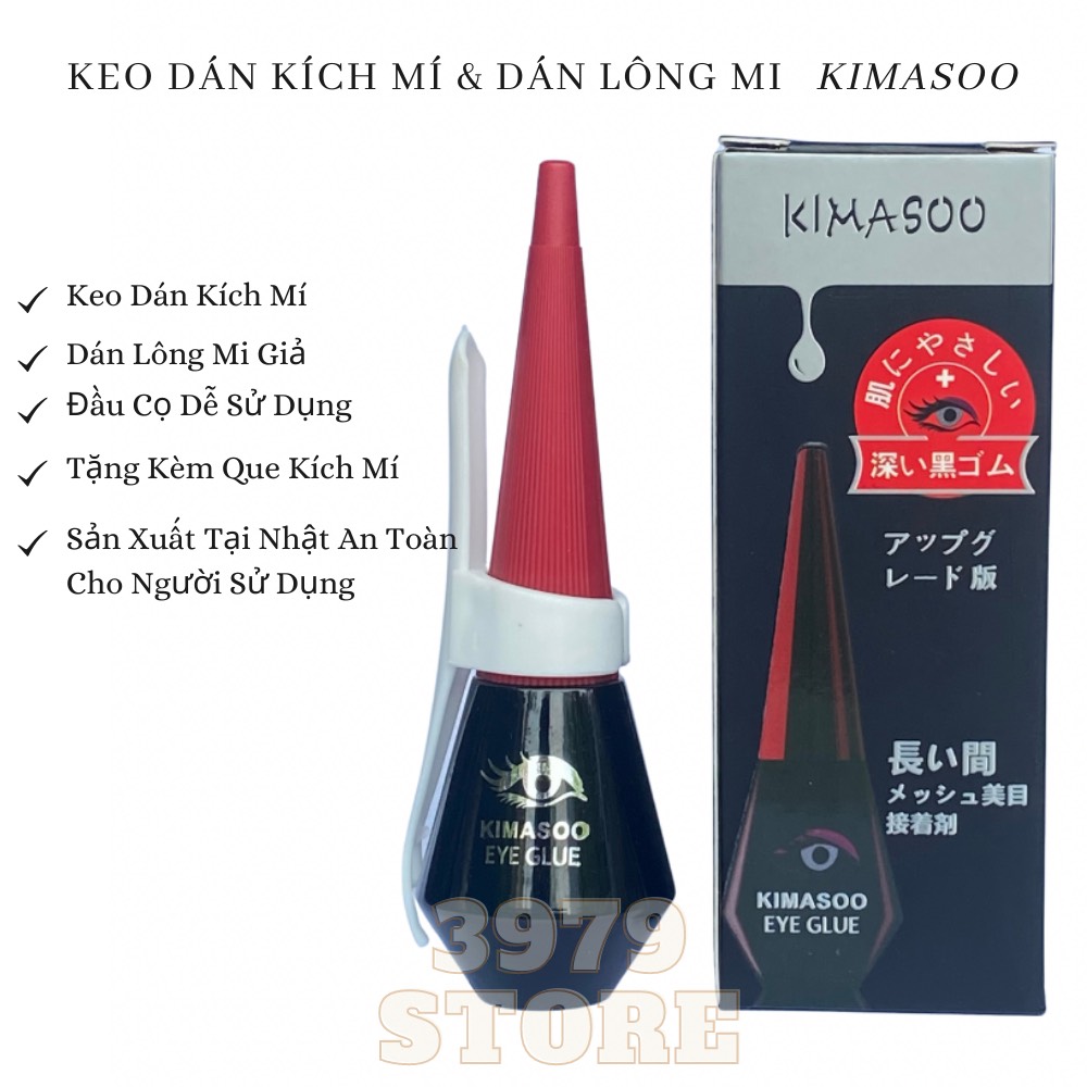 Keo Dán Lông Mi Marie Beauty Cao Cấp