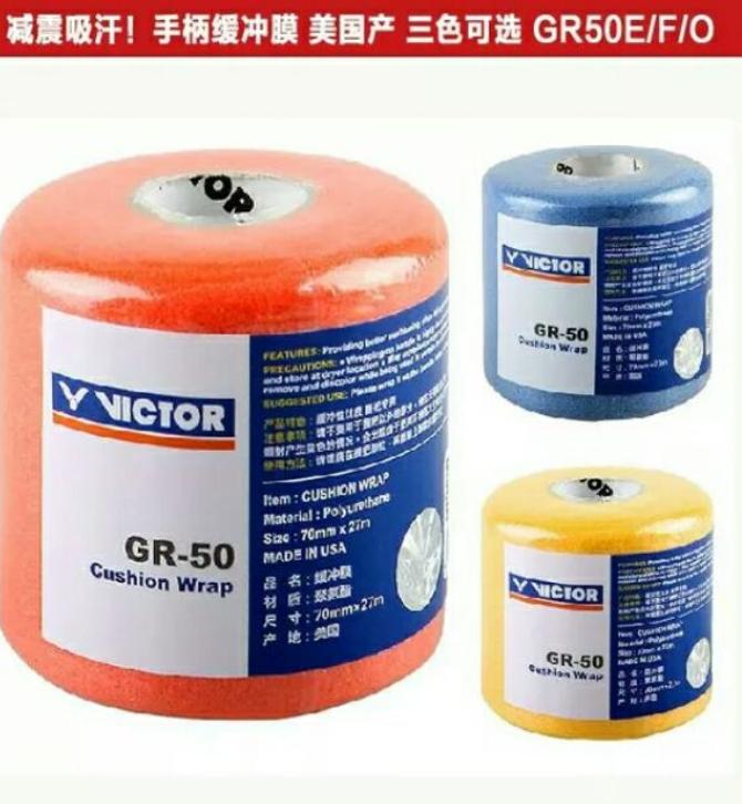 Cuốn cốt vợt cầu lông VICTOR. TOPPO