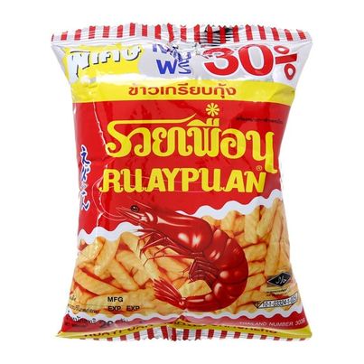 Bánh snack oishi tôm thái - siêu ngon 5 gói