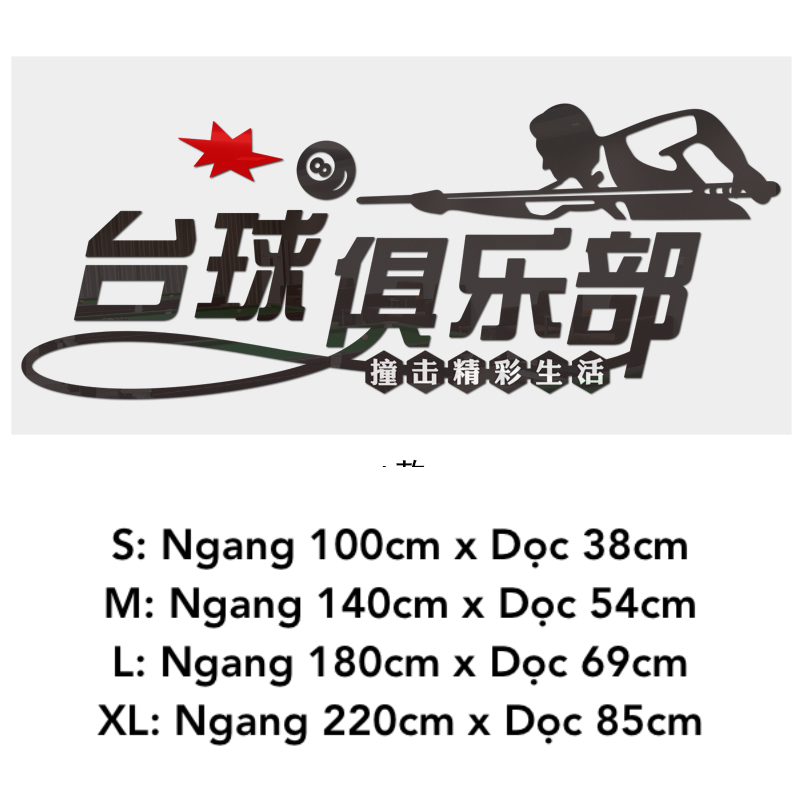 Tranh mica EPeBen dán tường nổi 3d hình trái bida, gậy bida décor Quán Bida trang trí CLB bida, Logo quán, bi-a, billard