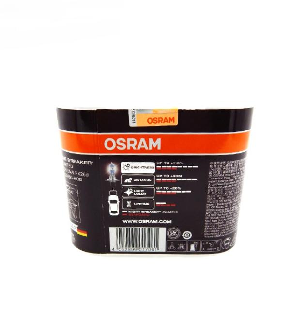 Bóng đèn Osram H7 12V 60-55W siêu sáng