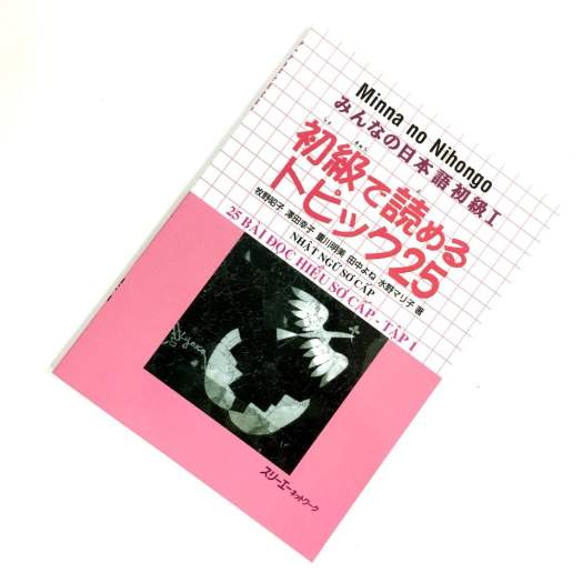 Sách Minna no Nihongo Sơ Cấp 1 - Yomeru Topikku 25 (25 Bài Đọc Hiểu)