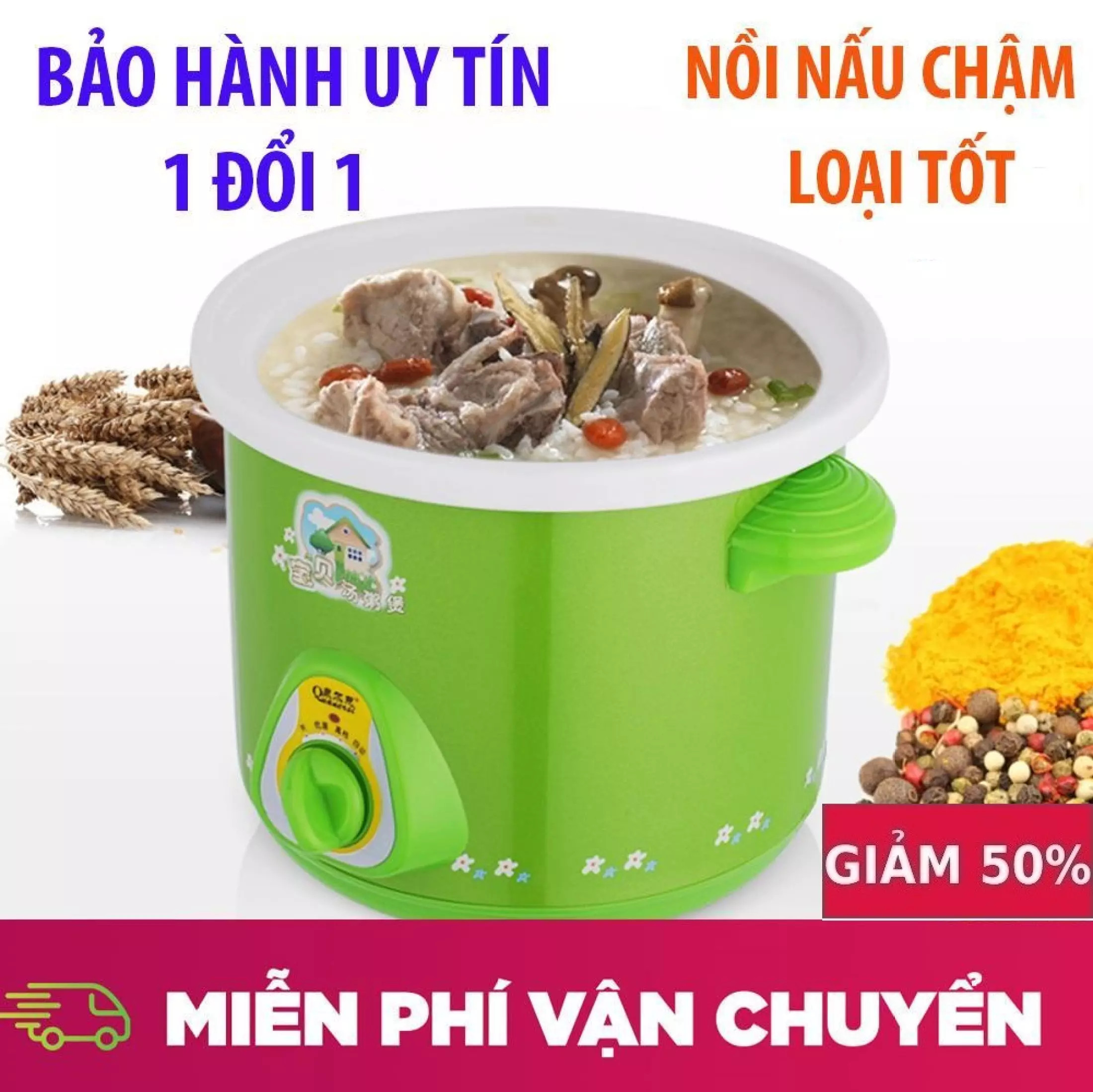 Nồi Nấu Cháo Cho Bé Cao Cấp Chính Hãng - Nồi Hầm Chậm Đa Năng Nồi Nấu Cháo, Ninh Xương, Kho Cá , ... Nhanh Chóng ,Dung Tích 1,5L Tiện Ích