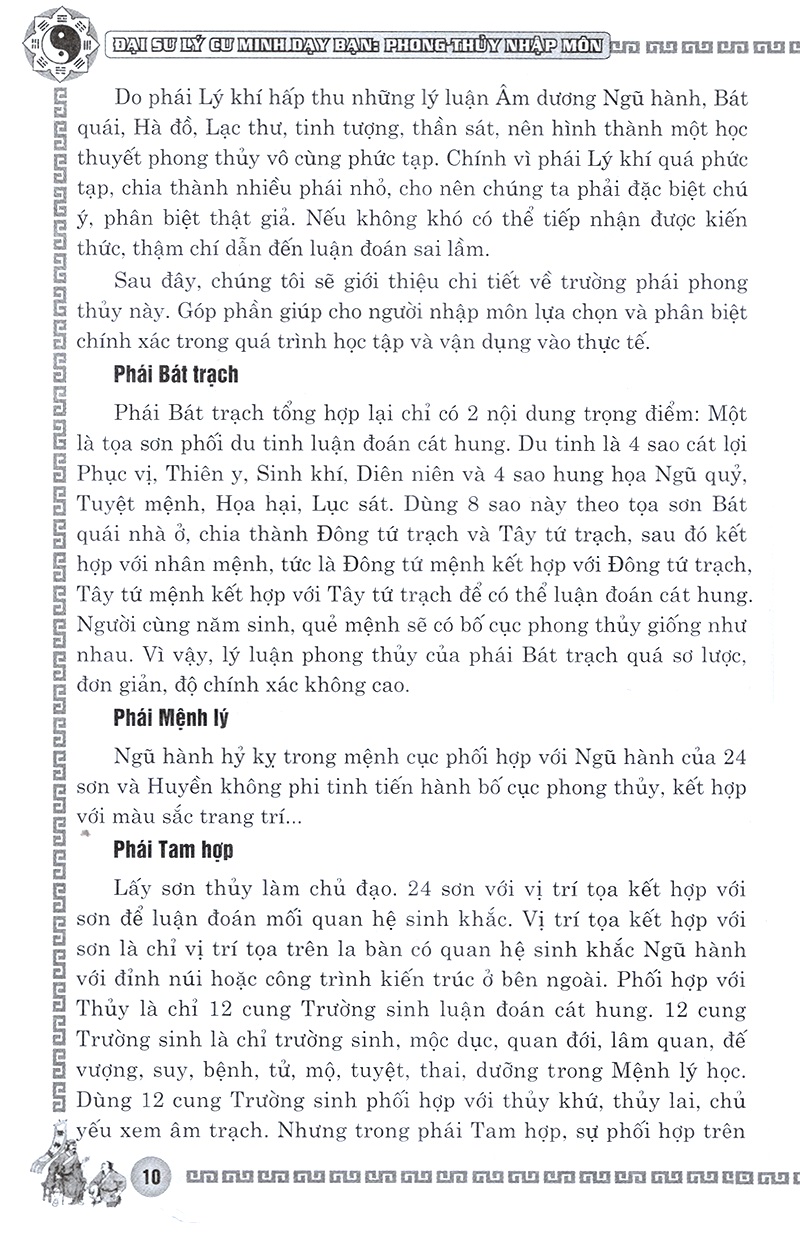 Sách - Phong Thủy Nhập Môn - QB Newshop