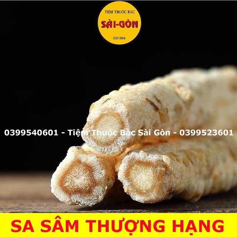 [HCM]Sa Sâm 100g (Hàng Cao Cấp, Thơm, ngon)
