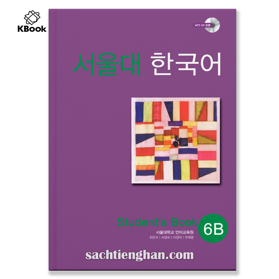 Combo (SGK+SBT) GT Seoul 6B- 서울대 한국어 6B (Bản  màu đẹp)