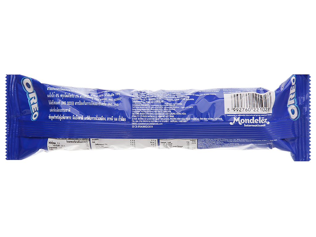 Bánh quy Oreo vị vani 119,6g