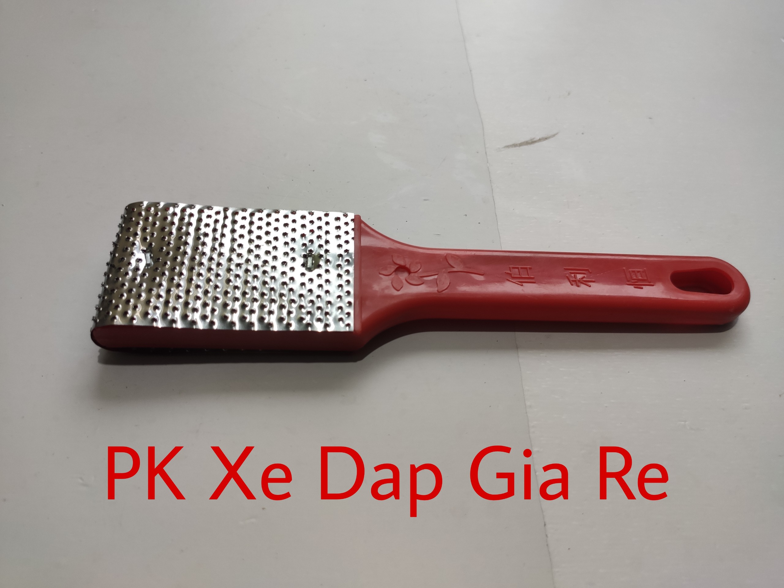 Dụng Cụ Đánh Bào Mài Nhám Vá Săm Ruột Xe Máy - Xe Đạp