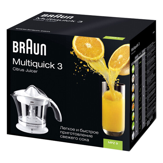 Máy vắt cam Braun MPZ9 (Trắng)