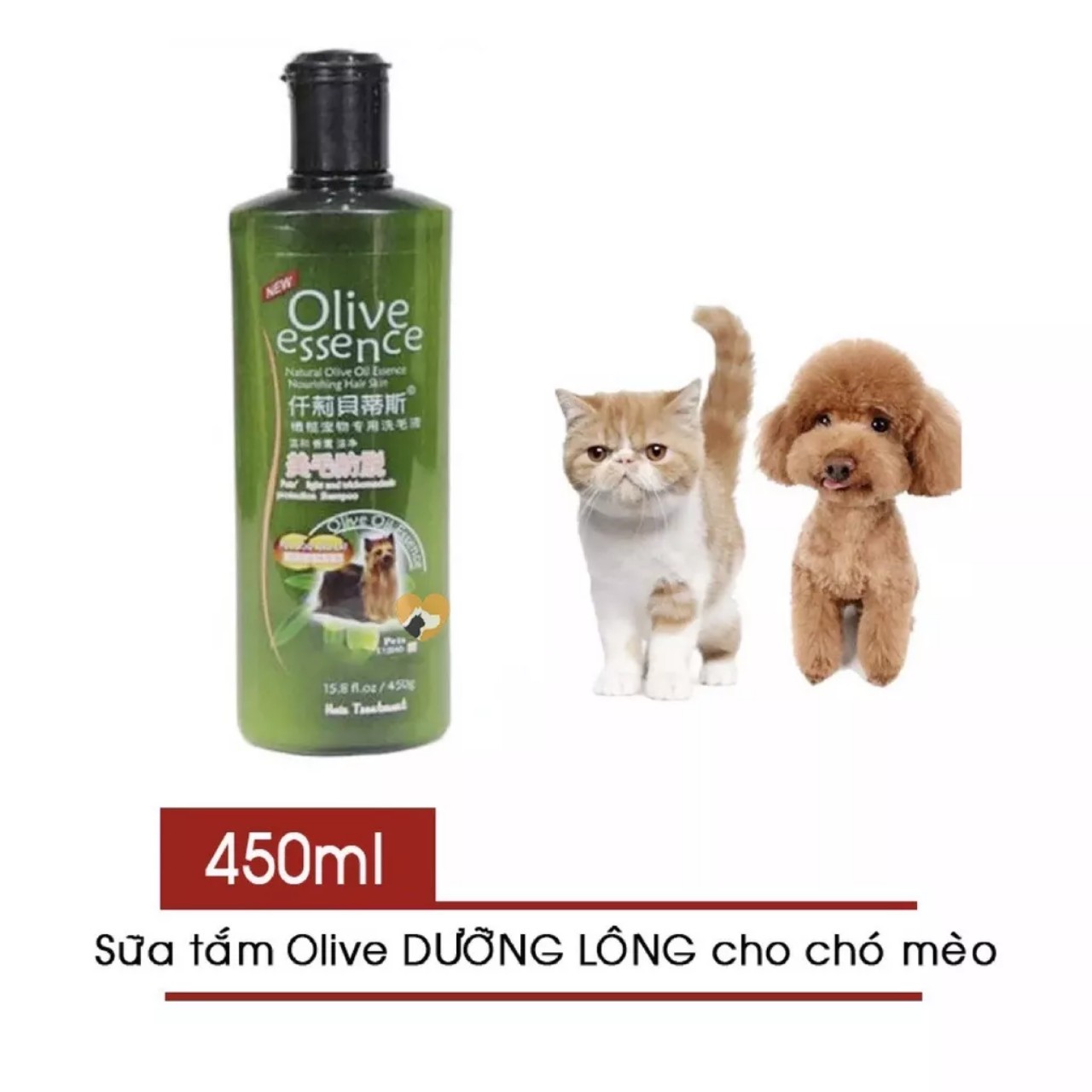 Sữa tắm cho thú cưng olive 450ml - Sữa tắm chó mèo