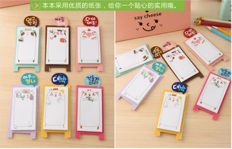 Giấy Ghi Chú Note Để Bàn Tiện Dụng (Giao Ngẫu Nhiên)
