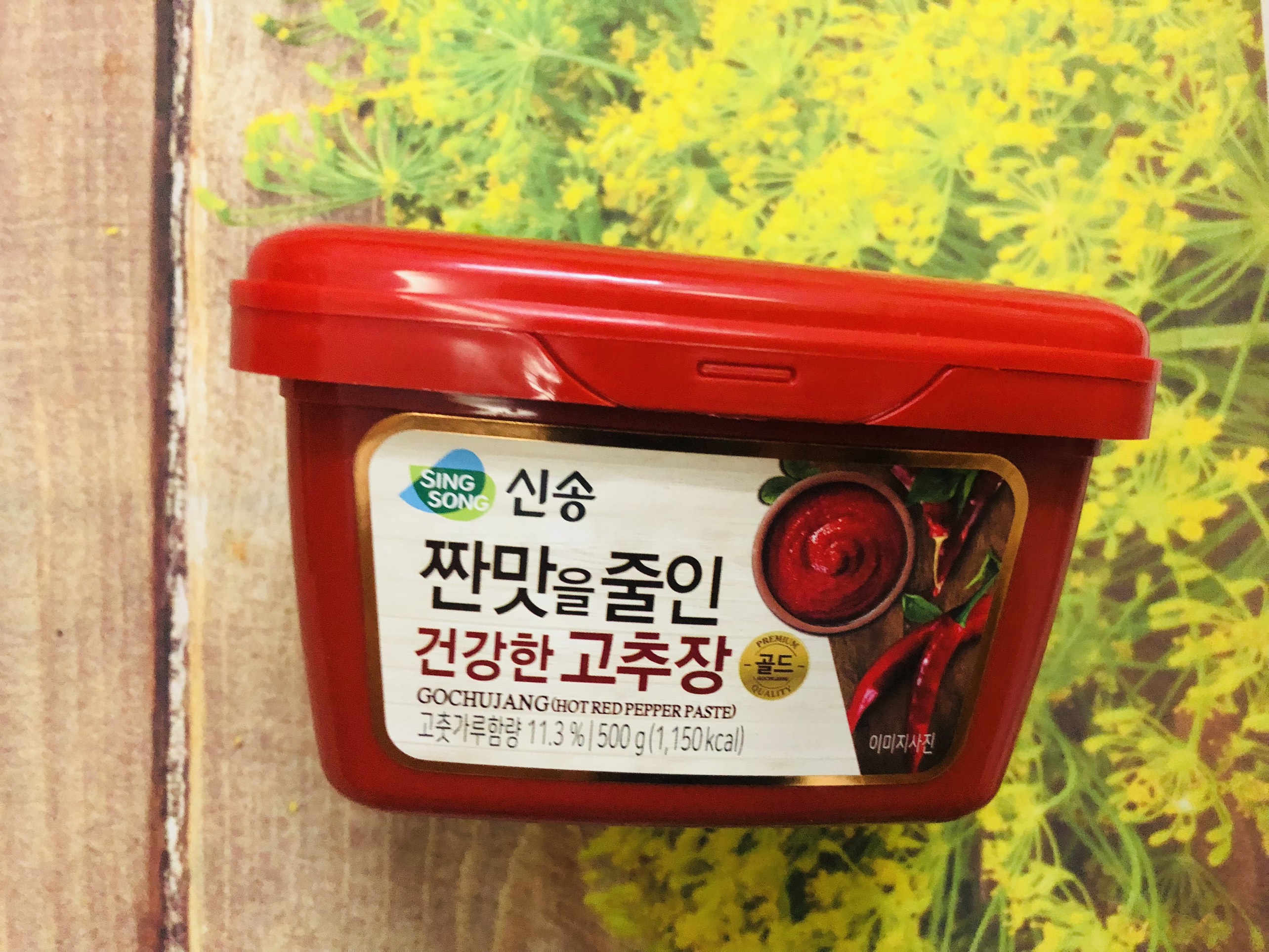 Sốt gochujang hàn quốc 500g