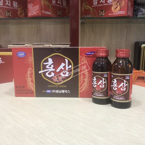 Nước hồng sâm Hàn quốc hộp 10 chai x 100ml