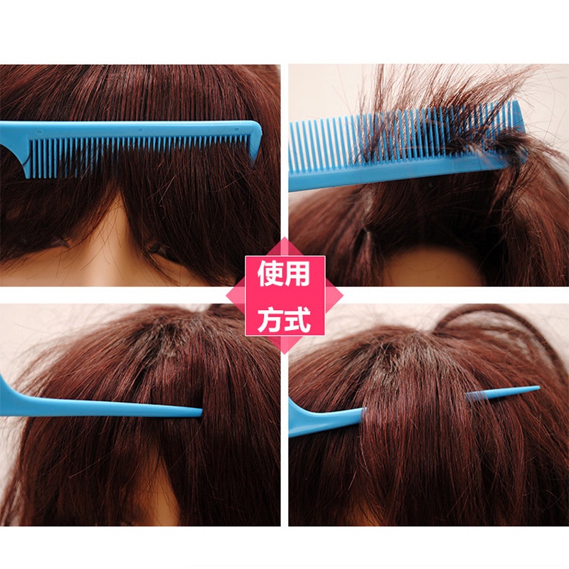 Lược Dài Cán Nhọn Lược Chuyên Dụng Cắt Tóc Nam Nữ
