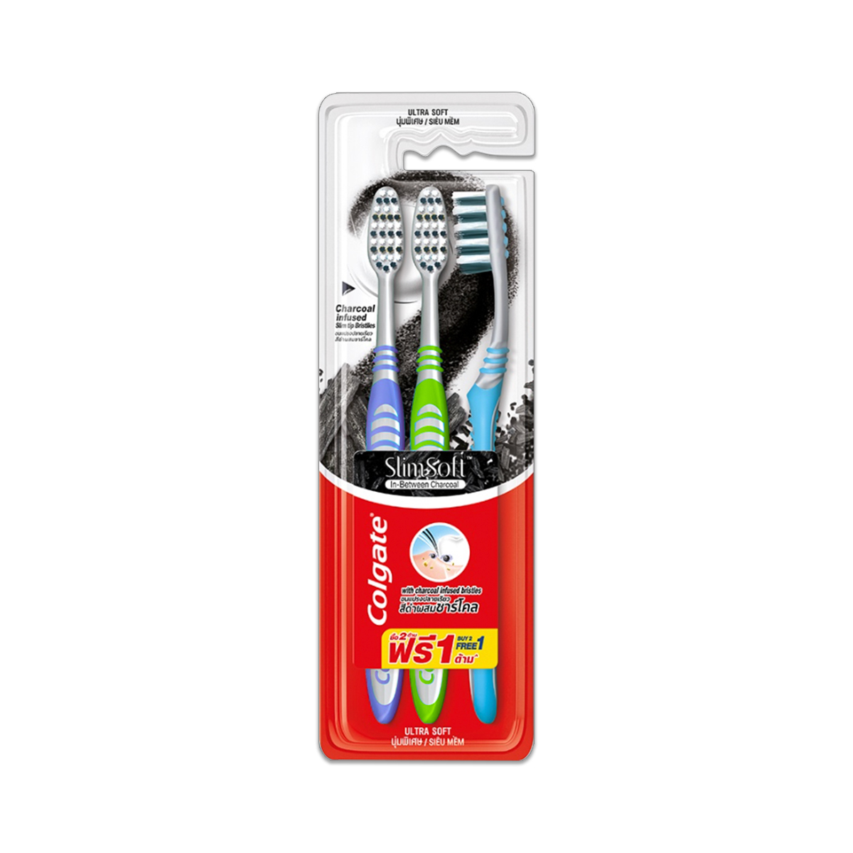 [Chỉ 20H 6.7 - 2H 7.7_X2 Voucher giảm 24%] Bàn chải Colgate Slimsoft lông chải mềm mảnh xen sợi phủ than hoạt tính