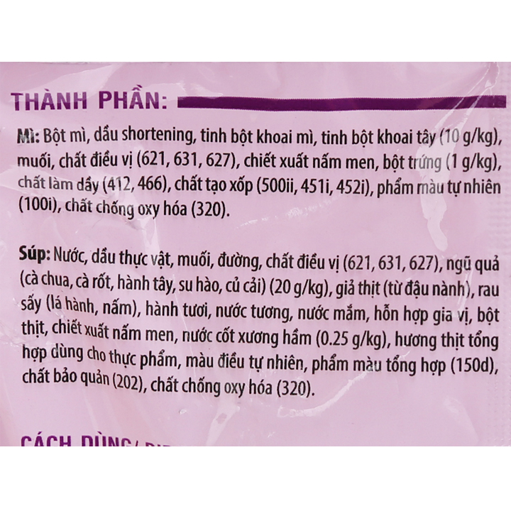 Mì Cung Đình thịt hầm nấm 80g - SibMart - SM0435