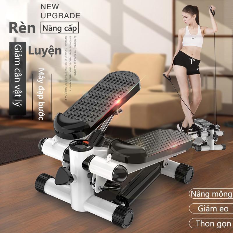 Máy đạp bước nam nữ dùng tại nhà máy đạp bước bộ yên tĩnh đa chức năng rèn luyện sức khỏe TopOne2020